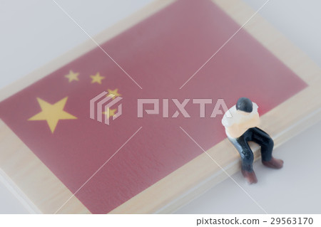 Thinking people in China in the fog 29563170