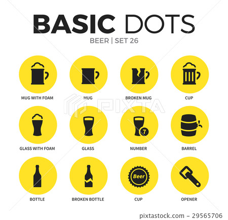 Beer flat icons vector set 29565706
