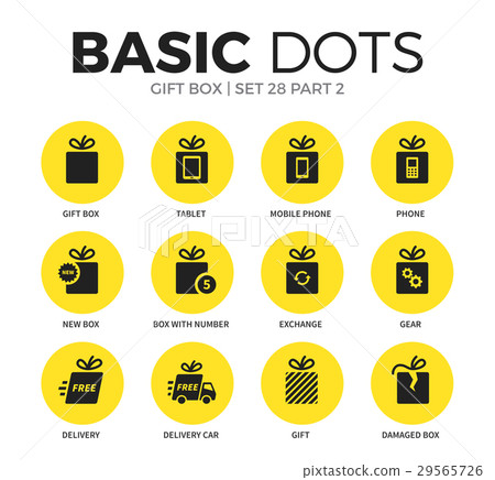 Gift box flat icons vector set Gift box flat icons vector set 29565726