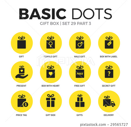 Gift box flat icons vector set Gift box flat icons vector set 29565727
