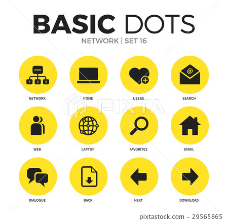 Network flat icons vector set - Stock Illustration [29565865] - PIXTA