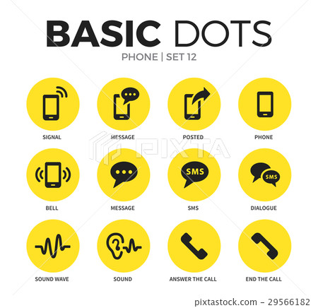 Phone flat icons vector set 29566182