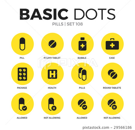 Pills flat icons vector set Pills flat icons vector set 29566186