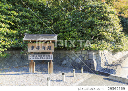 京都御所（御苑） 29569369