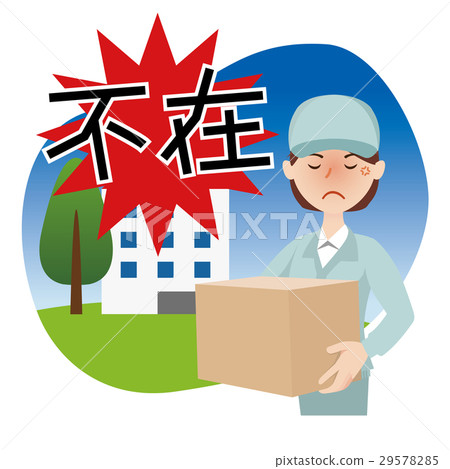 工人交貨 29578285