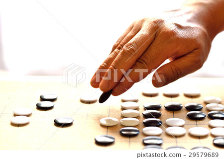 Go, wisdom, master 29579689