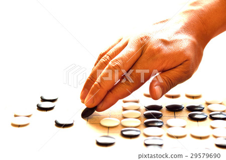 Go, wisdom, master Go, wisdom, master 29579690