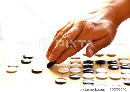 Go, wisdom, master Go, wisdom, master 29579691