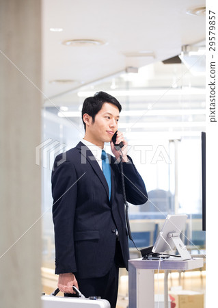  Business image 29579857