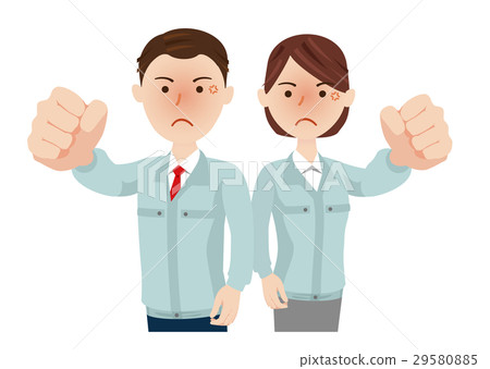 Business team worker 29580885