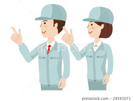 Business team worker 29581071