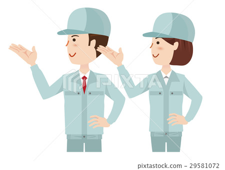 Business team worker 29581072