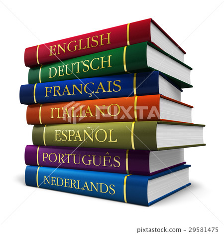 Stack of dictionaries - Stock Illustration [29581475] - PIXTA