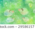 綿羊的冒險：粉彩畫 29586157