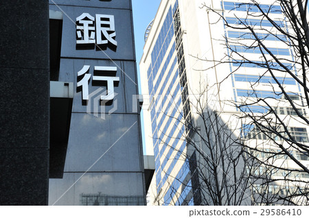 銀行標誌 29586410