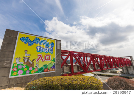 Red bridge blue sky santeparc 29590947