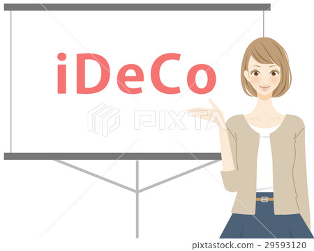 A woman explaining the iDeCo defined contribution pension plan 29593120