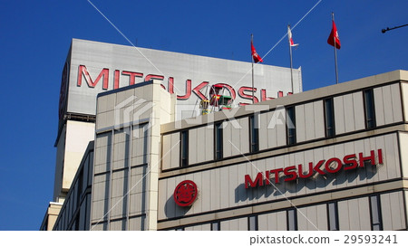 名古屋三越 名古屋三越 29593241
