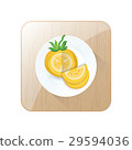 dissect Tomato Yellow Color icon and button 29594036