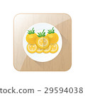 Tomato dissect  Yellow Color icon set and button 29594038