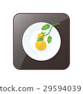 Tomato tree Yellow Color icon and button 29594039