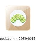 Green Tomato 3D Icon design and button 29594045