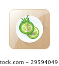 Green Tomato 3D Icon Vector and button 29594049