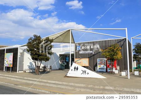 吉岡溫泉路站 29595353