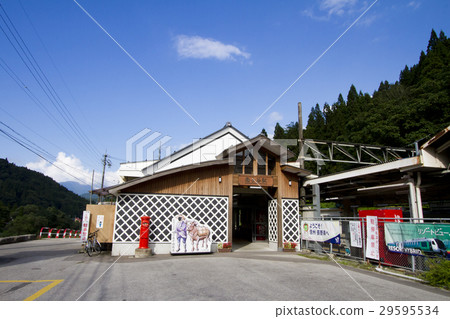 Minamitsuya Station 29595534