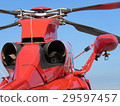 Fire helicopter 29597457