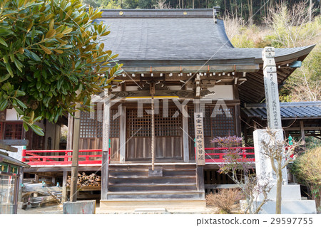 Akiramitsutera Akiramitsutera 29597755