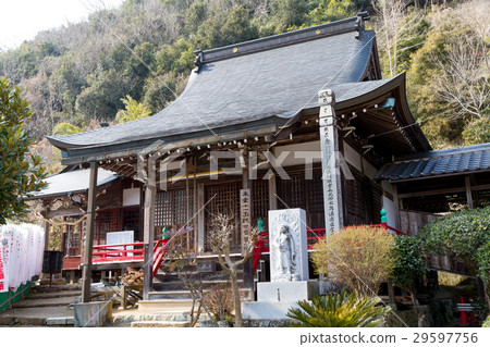 Shonenji Shonenji 29597756