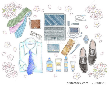 new employee  29600350