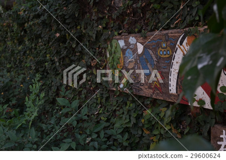 Alcohol, beer, rye, cafe, leisure, fence, potted, ape, coffee, relax, afternoon tea, courtyard, leisurely, cake, cheese, slow Alcohol, beer, rye, cafe, leisure, fence, potted, ape, coffee, relax, afternoon tea, courtyard, leisurely, cake, cheese, slow 29600624