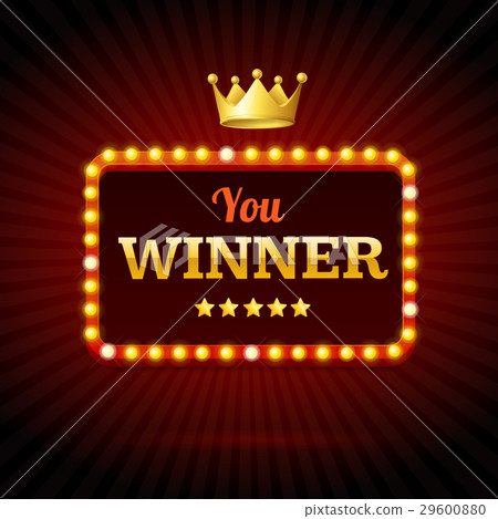 You Win Success Achievement Concept. Vector You Win Success Achievement Concept. Vector 29600880