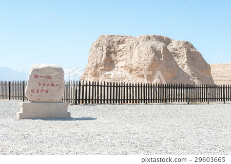 Great Wall First Wall Jiayuguan City, Gansu Province, China Great Wall First Wall Jiayuguan City, Gansu Province, China 29603665