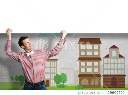 Cheerful man with banner Cheerful man with banner 29609521