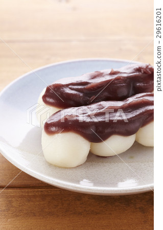 Handmade dumplings 29616201