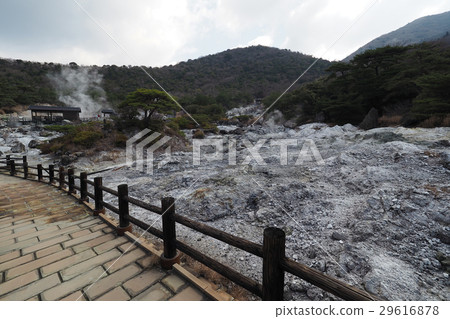 Unzen hell (Volcanic activity image possible) Unzen hell (Volcanic activity image possible) 29616878