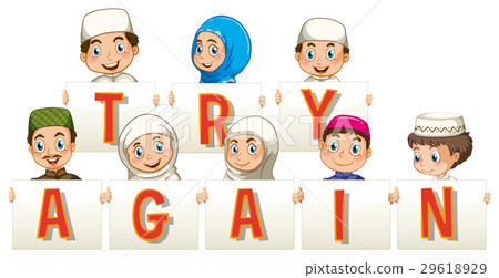 Muslim people holding sign for try again 29618929