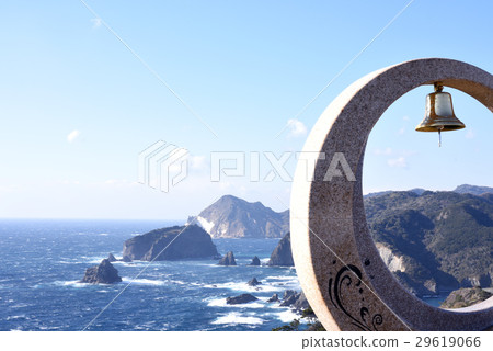 Yugege Park Oku Isolozaki Yugege Park Oku Isolozaki 29619066