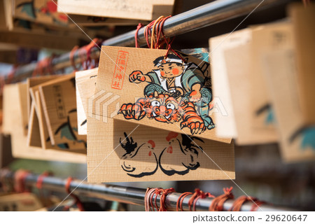 Kibitsu Shrine Era Kibitsu Shrine Era 29620647