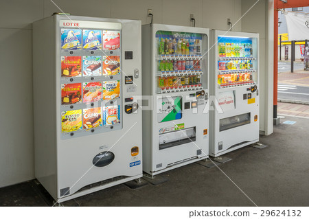 Vending machines in the Kawaguchiko Station 29624132