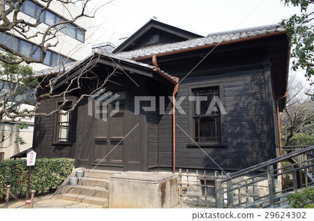 Nogi House 29624302