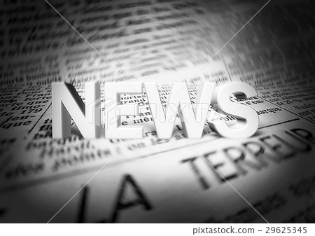 news, newspaper, economic newspaper 29625345
