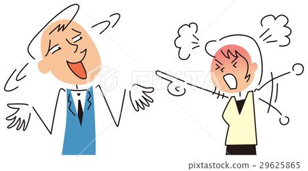 A man cutting a screech 29625865