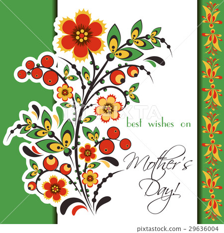Greeting card with Hohloma floral ornament 29636004