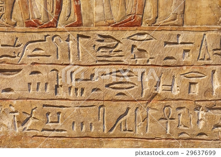 Ancient Hieroglyphic Script 29637699
