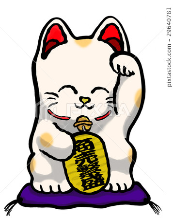 Lucky Cat - Business prosperity - Stock Illustration