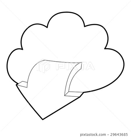 Outgoing database icon, outline style 29643685